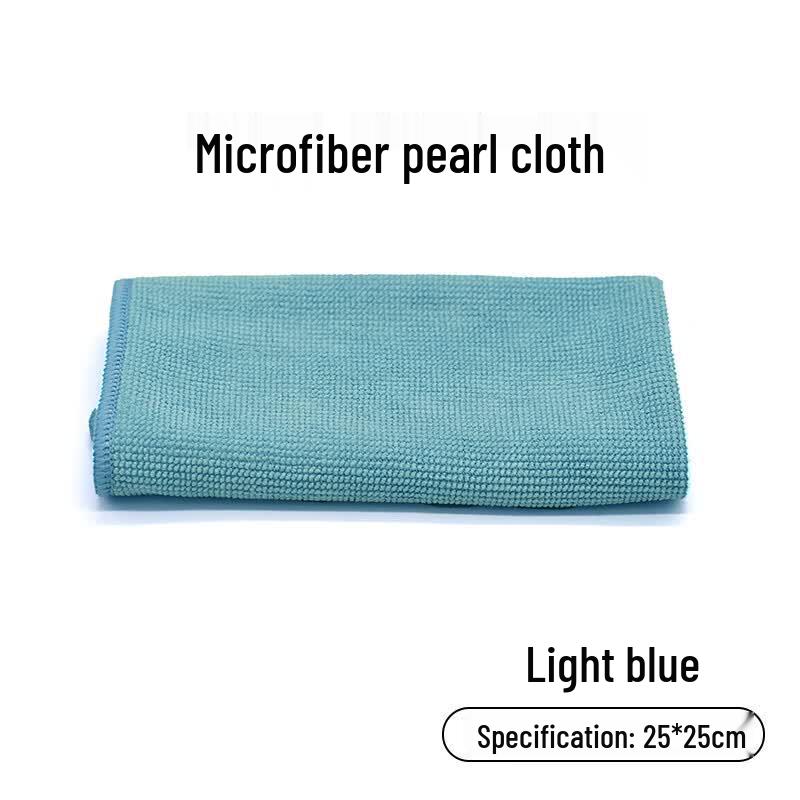 SHIANKU Microfiber Pearl Cleaning Cloth 25*25cm