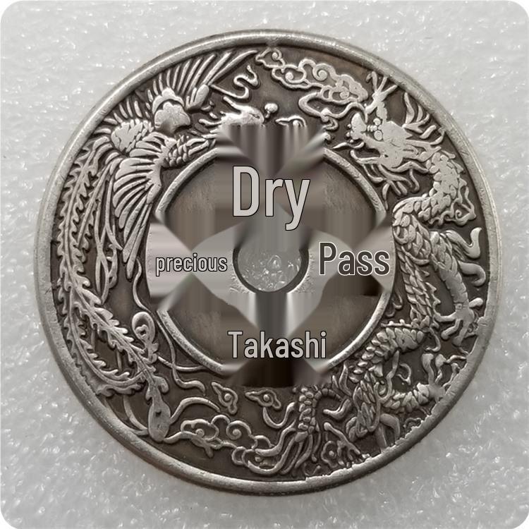 Antique Craftsmanship Silver-Plated Copper Coin, 43mm Diameter, 3mm Thick - #18