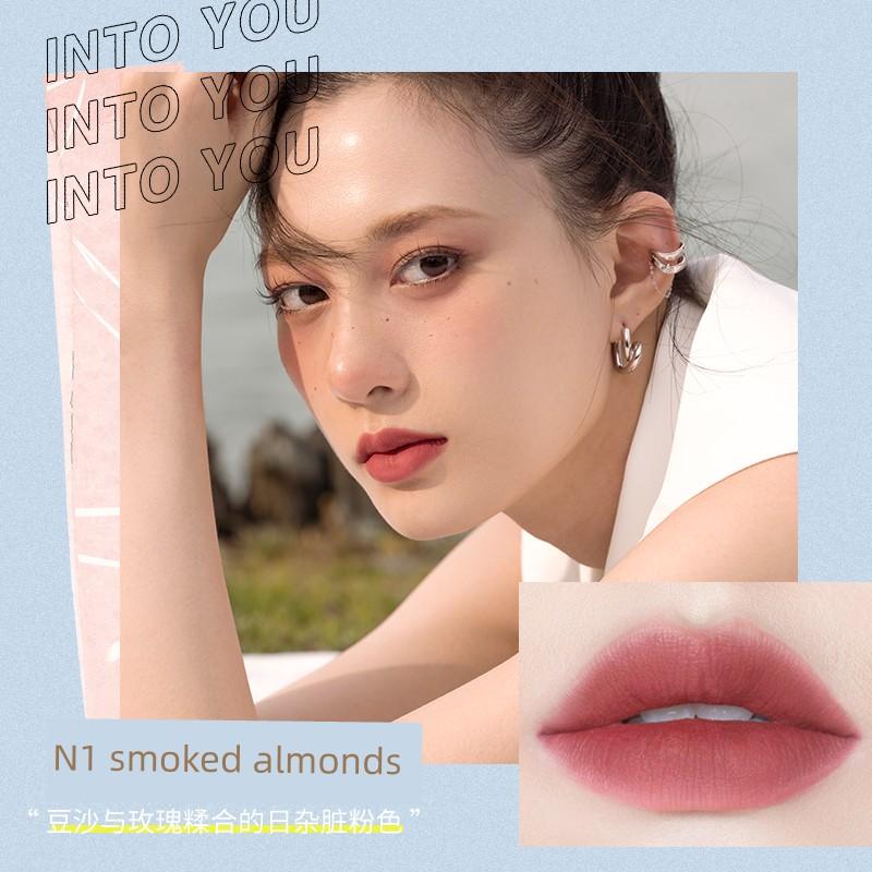 into You Air Feeling Thin Lip Mud W3 Matte Soft Mist Lip Lacquer Summer White Lipstick Female Cheap Student