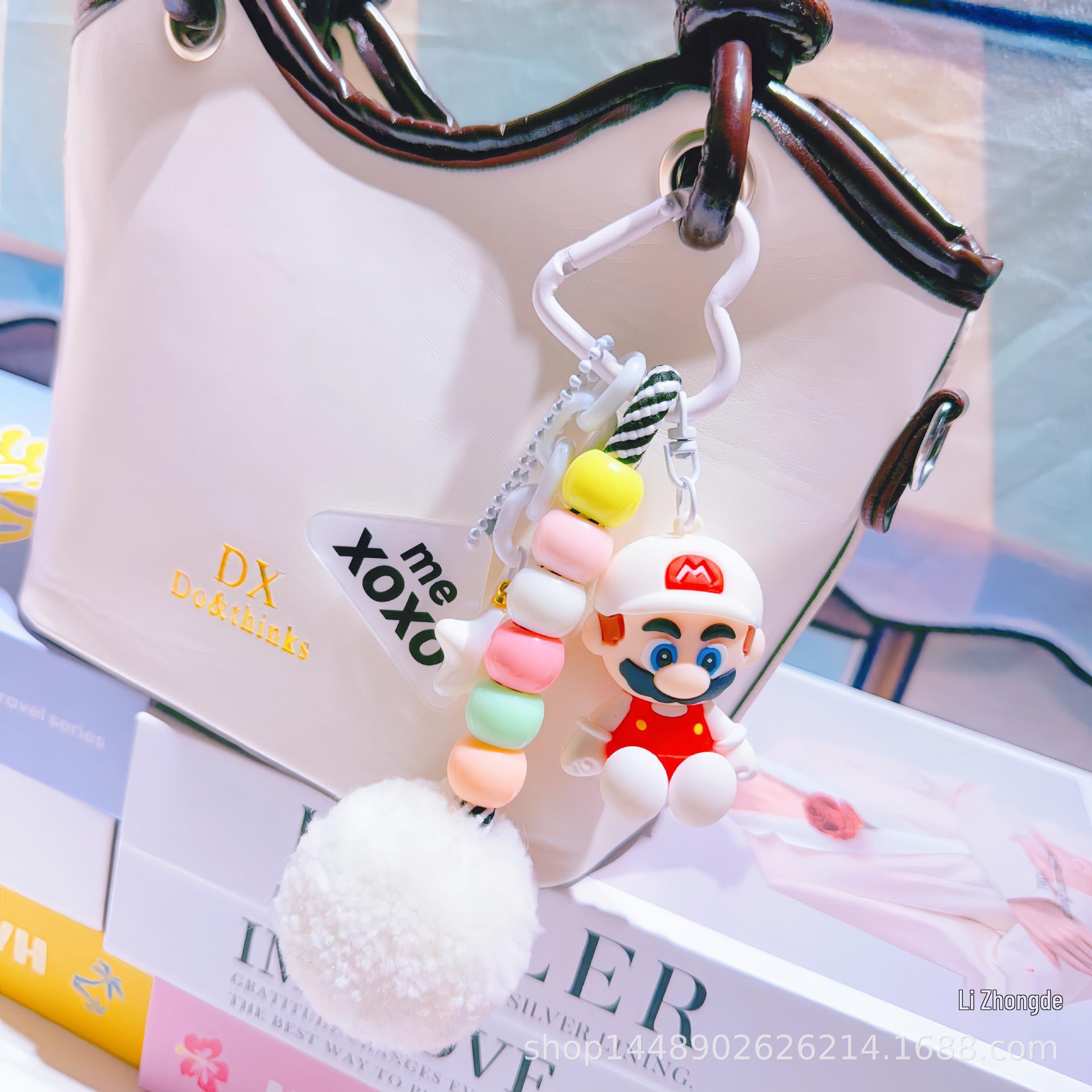 

Super Mario Beaded Keychain - European & American Style Pom-Pom for Men & Women Bags Green Heart Keychain Doll