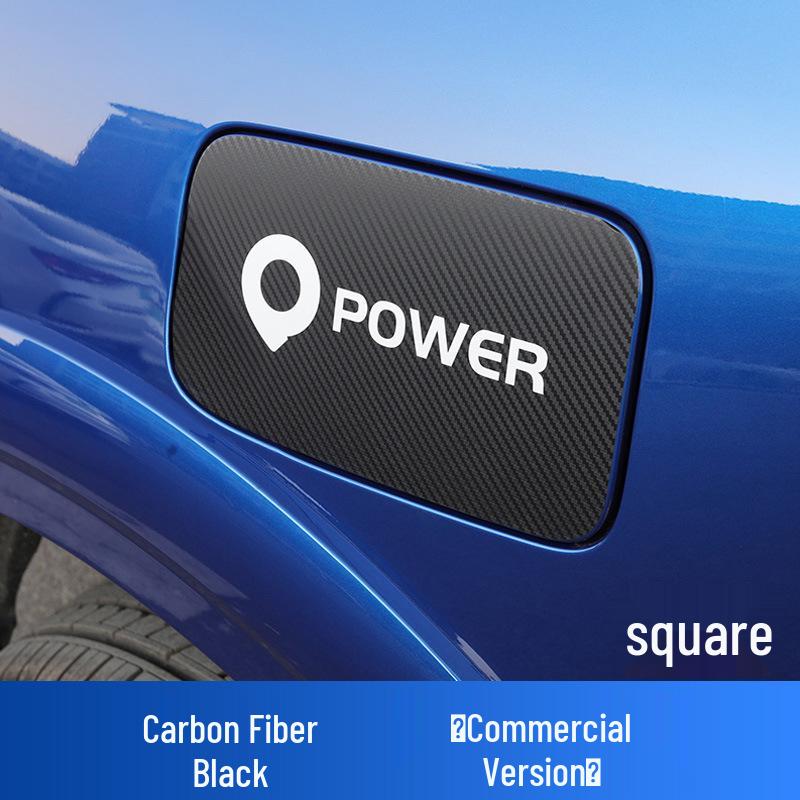 Carbon Fiber Fuel Tank Cover Stickers for Great Wall Pao Pickup Truck