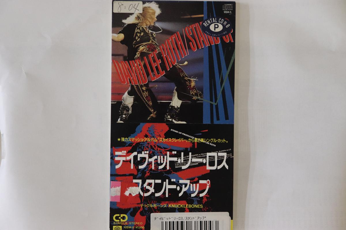 

CD DAVID LEE ROTH - Stand Up 10SW5 Warner Bros. Re 1988 Japan Rock Used