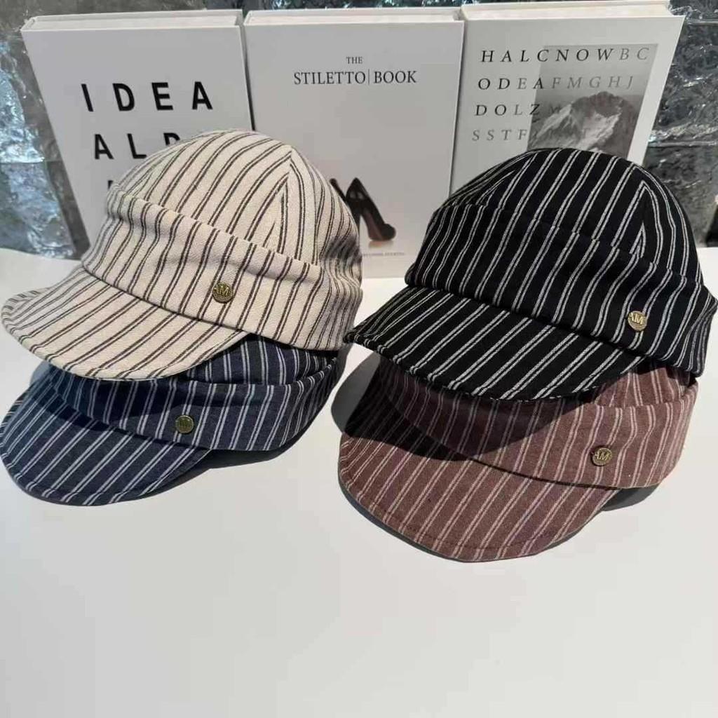 Striped Casual Beret Hat Women Lightweight Sun Protection Cap For Outdoor Use