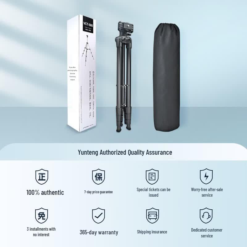 YUNTENG VCT-580 Aluminum Alloy Camera Tripod