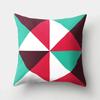 Sofa Pillowcase Home Cushion Cover  Colorful Rainbow