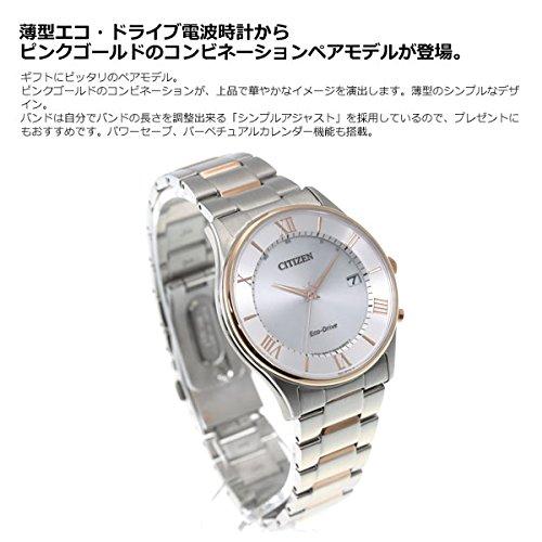 Citizen Collection AS1062-59A Eco-Drive Radio-Controlled Watch, Thin Series, Men's Pair Model