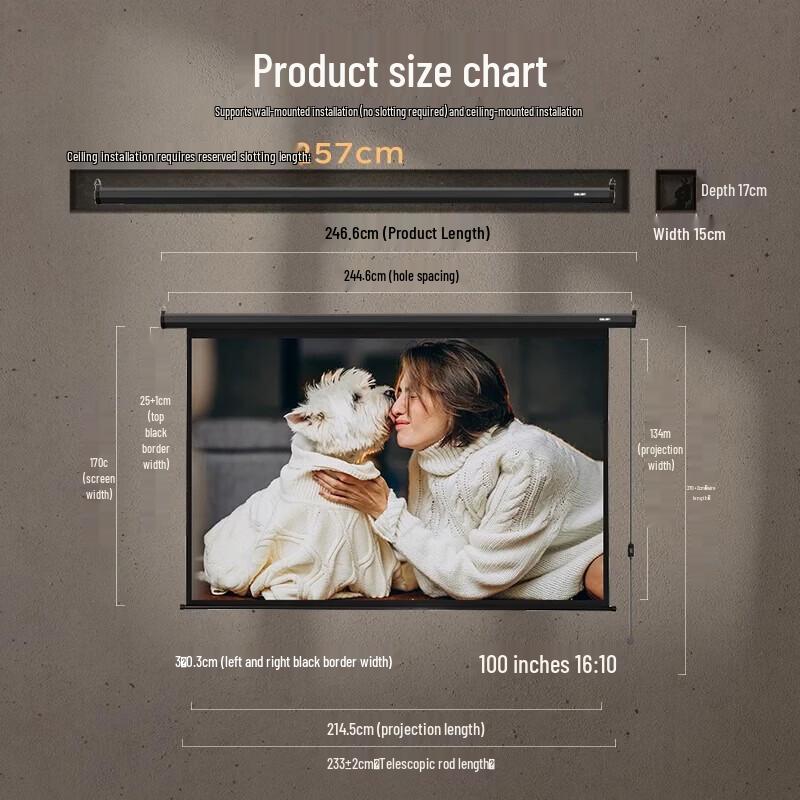 Deli Electric 16:10 Projector Screen