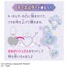 TAKARA TOMY Набор папок-файлов Onegai I-Pri