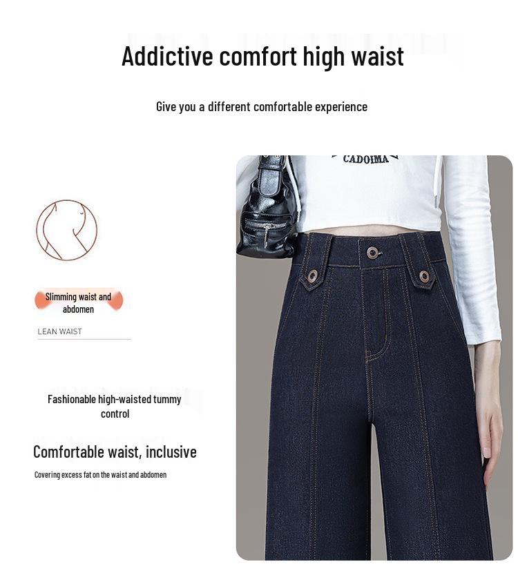 New Spring/Autumn 2026 Deep Blue High-Waisted Patchwork Wide-Leg Denim Pants for Women