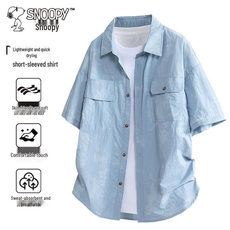 SNOOPY Men s Tie-Dye Loose Fit Short-Sleeve Casual Shirt 4XL