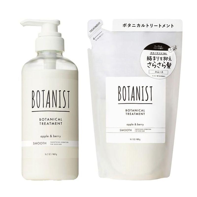 BOTANIST - Botanical Treatment Smooth