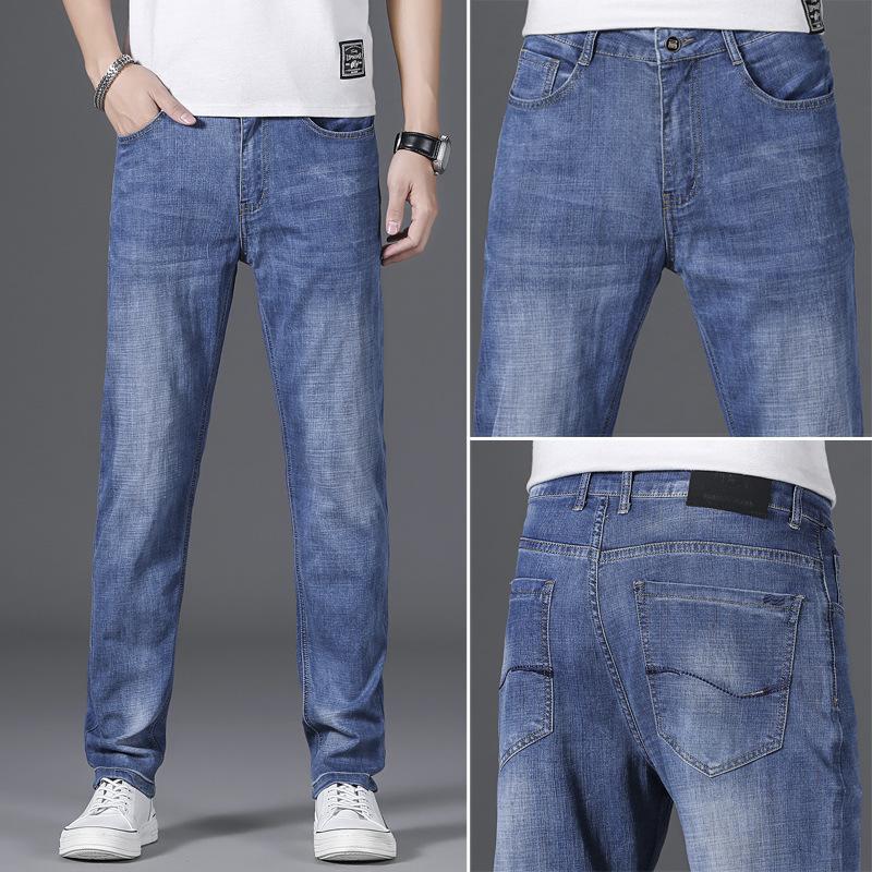 JYL Classic Men's Lightweight Business Jeans Elastic Fashion Has Not Blossomed.