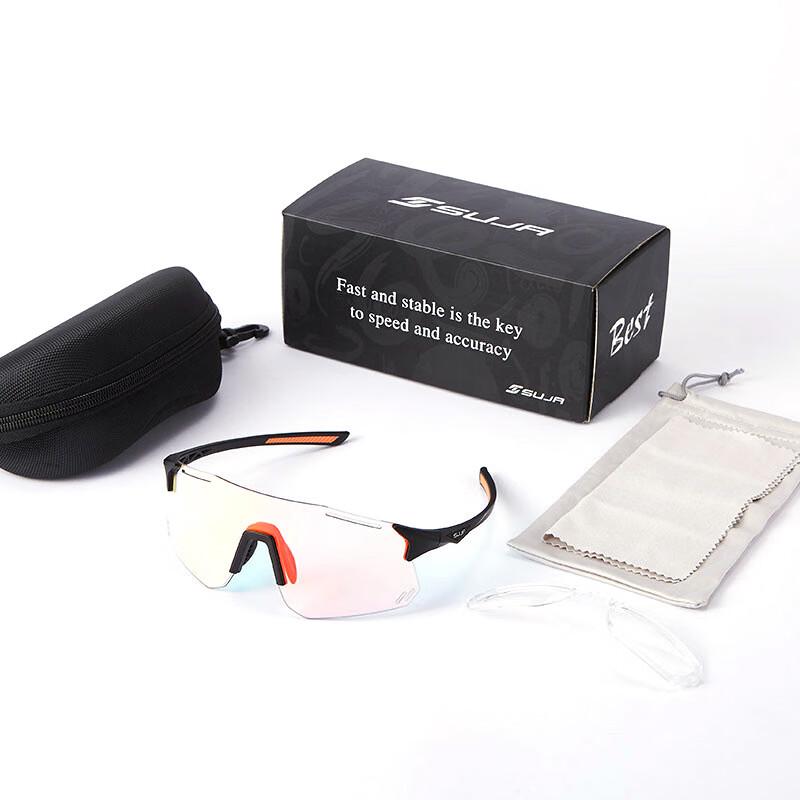 Norman Day & Night Photochromic Cycling Glasses
