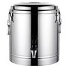 Stainless Steel Insulated Bucket, 20L with Tap, for Milk Tea, Soup, Rice, Sealed Container, Construction Site Tea And Food Serving Bucket