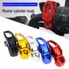 Aluminum Handlebar Master Cylinder Hook for Yamaha MT Series Motorcycles
