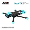 AXISFLYING Manta 2nd Gen 5-inch Wide X FPV Drone Frame (CN Version)