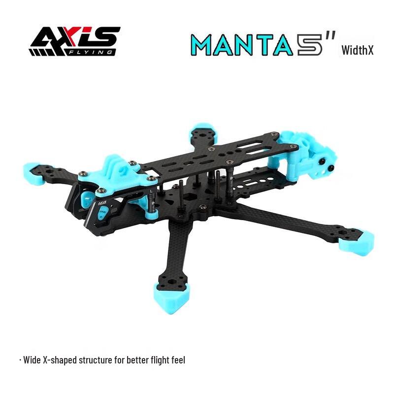 AXISFLYING Manta 2nd Gen 5-inch Wide X FPV Drone Frame (CN Version)