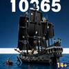New Pirates Of The Caribbean Ship 10365 Sailboat Model Set, Christmas Gift, Birthday Gift