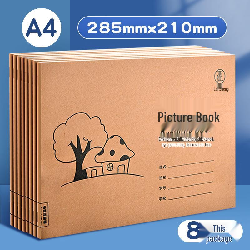 4 Thickened Cowhide Sketchbooks: Blank Doodle Paper for Children and Elementary Art