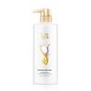 S.LEI Silk Smooth & Nourishing Shampoo
