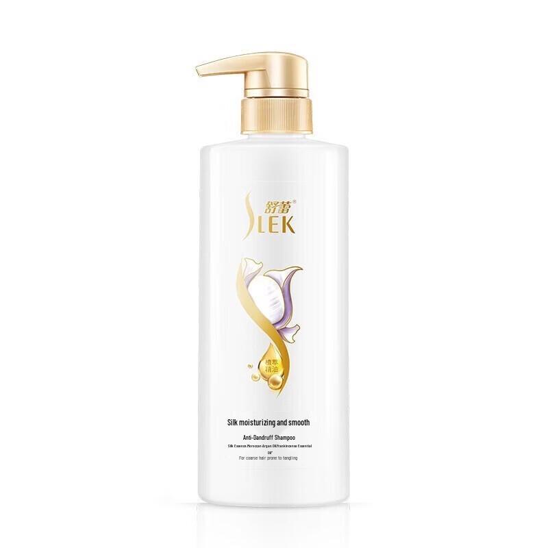 S.LEI Silk Smooth & Nourishing Shampoo