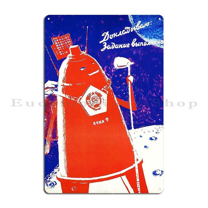 Soviet Space Propaganda Metal Signs Wall Cave Mural Personalized Wall Decor Soviet Gagarin Tin Sign Posters