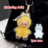 New Transparent Case For Labubu 4.0 Pin For Love Protective Cover Plush Doll Display Bag Portable Organizer Box For Labubu Case