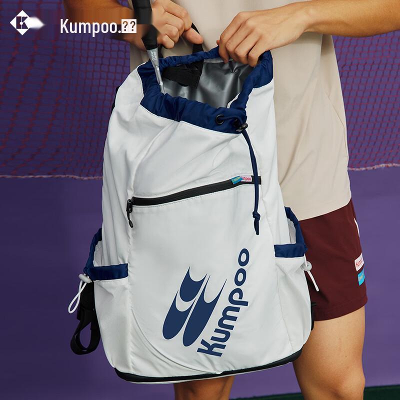 Рюкзак для бадминтона KUMPOO с отделением для обуви