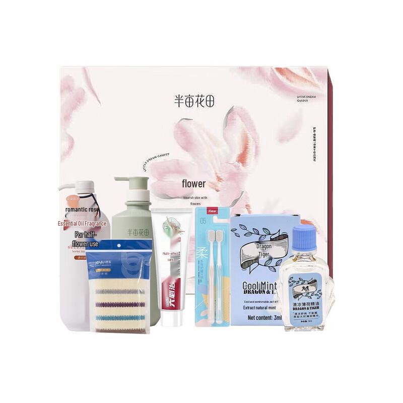 

Набор из 6 предметов Ban Mu Hua Tian Охлаждающий уход