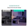 360 S2460 4MP Smart Home Security Camera & Baby Monitor (CN version)