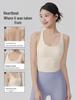 Women's Slim-Fit Yoga Vest with Integrated Cup and Two-Way Straps