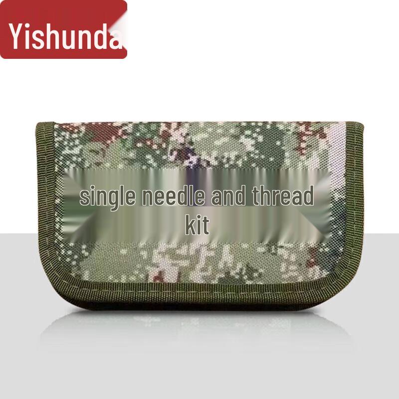 Yishunda Portable Sewing Kit