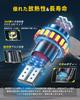 AUXITO T10 LED Explosive Light 5x Brighter White Position/License Lamp/Number