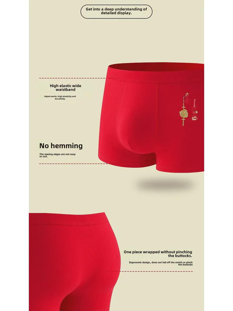 Red Diamond Bird Zodiac Dragon Cotton Men's Boxer Shorts Gift Box