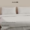 Atour Planet Pure Cotton 4-Piece Bedding Set