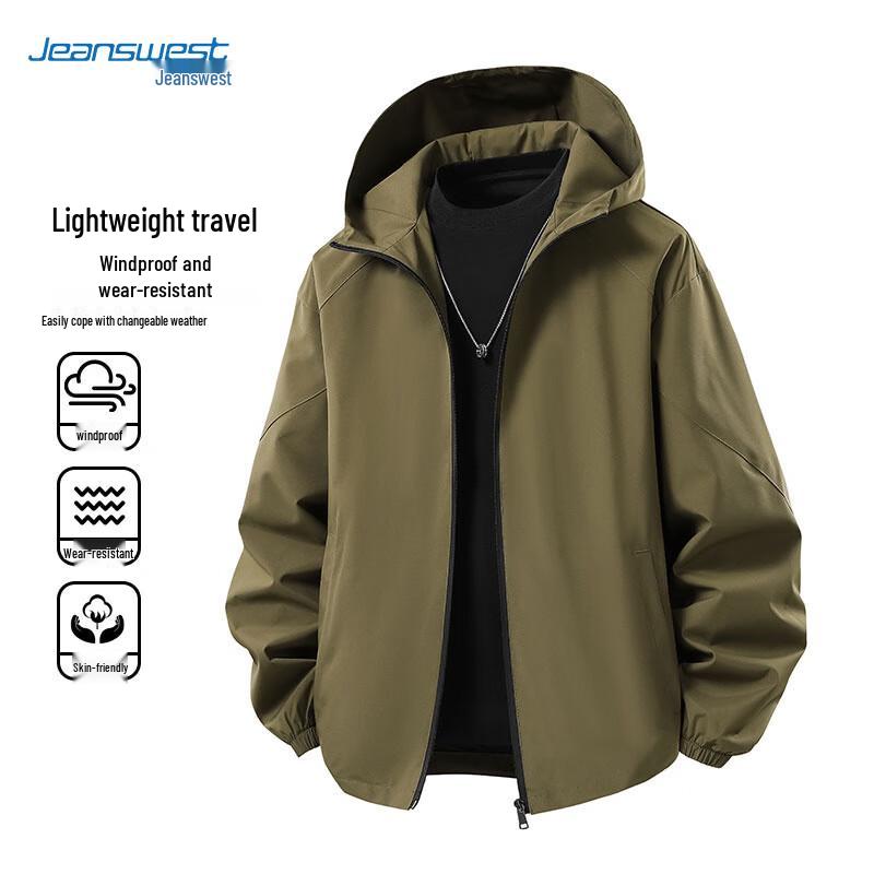 Veste d'extérieur coupe-vent et déperlante pour homme JEANSWEST