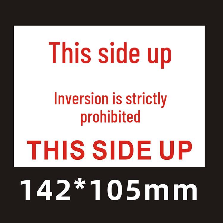 Fragile Label: Handle with Care, Arrows Up, Do Not Step/Invert (Chinese/English)