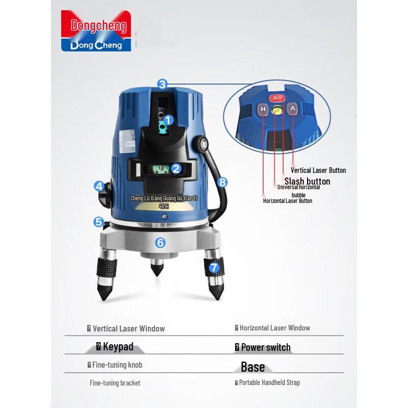 Dongcheng Green Laser Level CN plug (adapter included)