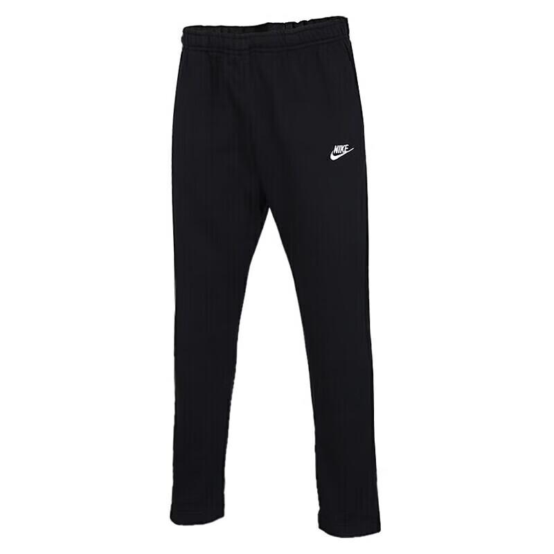 Nike Men s Breathable Running Training Pants M