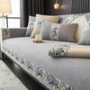 Four Season Universal New Chinese Style Chenille Sofa Cushion Soft Anti-slip High-end Sofa Cover Armrest, Backrest Towel Slipcover