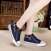Women's Canvas Shoes Street Fashion Plaid Stitching Casual Flat Walking Shoes Designer Vulcanized Shoes