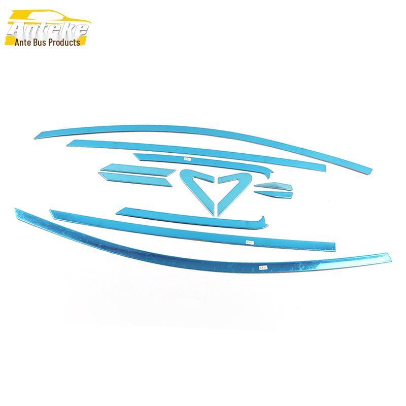 JAC Refine S5 Window Stainless Steel Anti-Scratch Trim Accessories