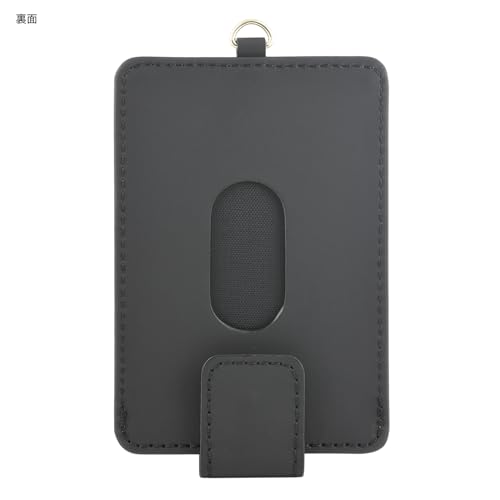 Gourmandies Bandai Movie "Chainsaw Man: Reze Arc" IC Card Case Type A MPMC-02A