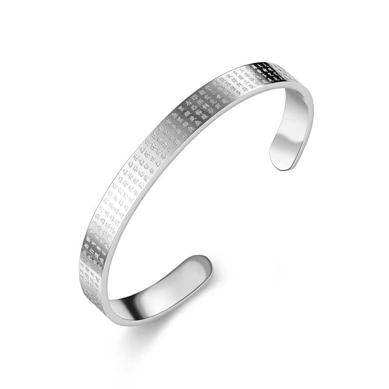 

Браслет-манжета из титановой стали Lingji Life «Сутра Сердца» серебряный