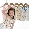 3-Piece Breathable Cotton Vest Set for Boys and Girls - Summer Style