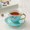 Auratic West Lake Blue 150ml Ceramic Tea Cup Set with Infuser