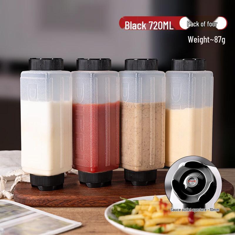 ZISIZ Commercial Squeeze Sauce Bottle