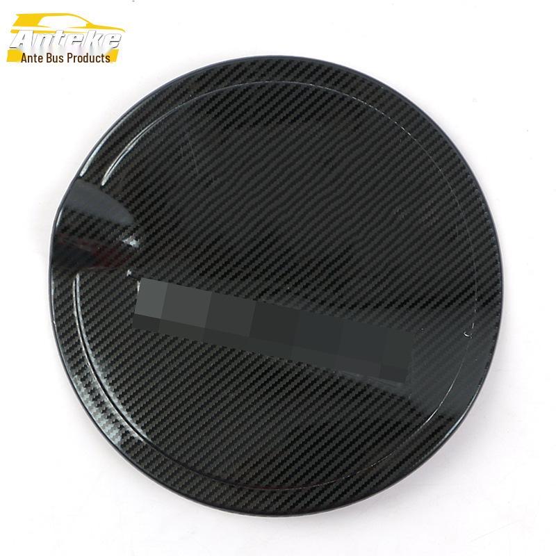 Ecosport Stainless Steel Anti-Scratch Fuel Tank Cap Decorative Sticker