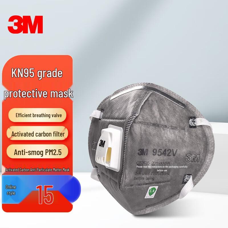 3M KN95 Particulate Respirator with Valve One Size