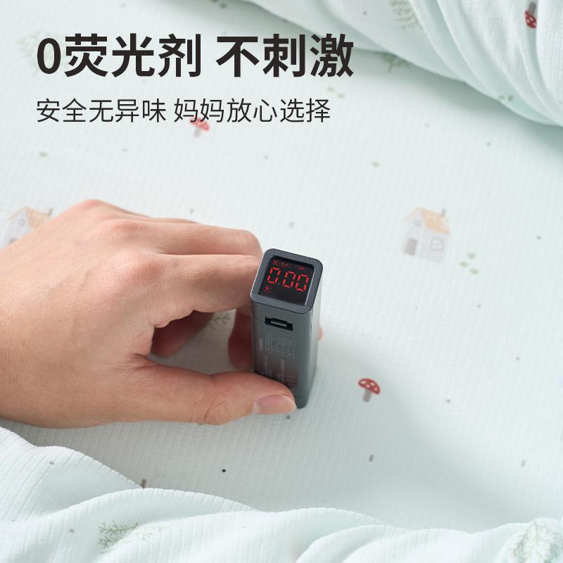 Bed-in-a-bed crib for newborns, designed to soothe sleep and prevent startle reflexes, mimicking the womb, providing a sense of security for the baby